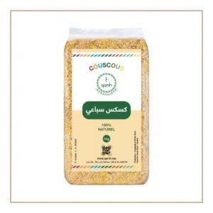 COUSCOUS SOUBAII