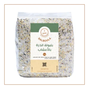 BALBOULA DE MAIS AUX HERBES