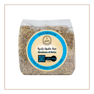 PILULE DE DOUCEUR (Beldiya)